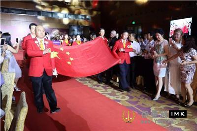Surpass the Dream and scale the Heights -- Shenzhen Lions Club 2015 -- 2016 Annual tribute and 2016 -- 2017 inaugural Ceremony was held news 图4张